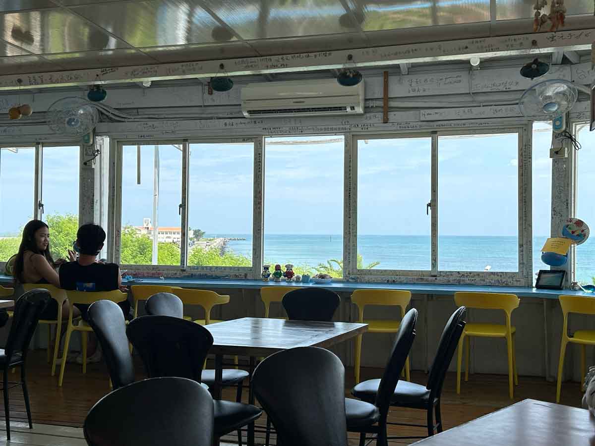 無敵海景香香冰店